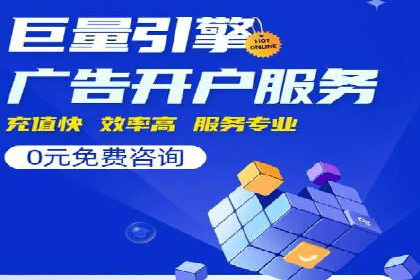 知乎信息流广告投放效果评估报告