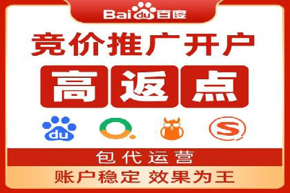案例解读：百度推广助力企业提升品牌价值